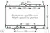 ASHUKI C557-12 Radiator, engine cooling